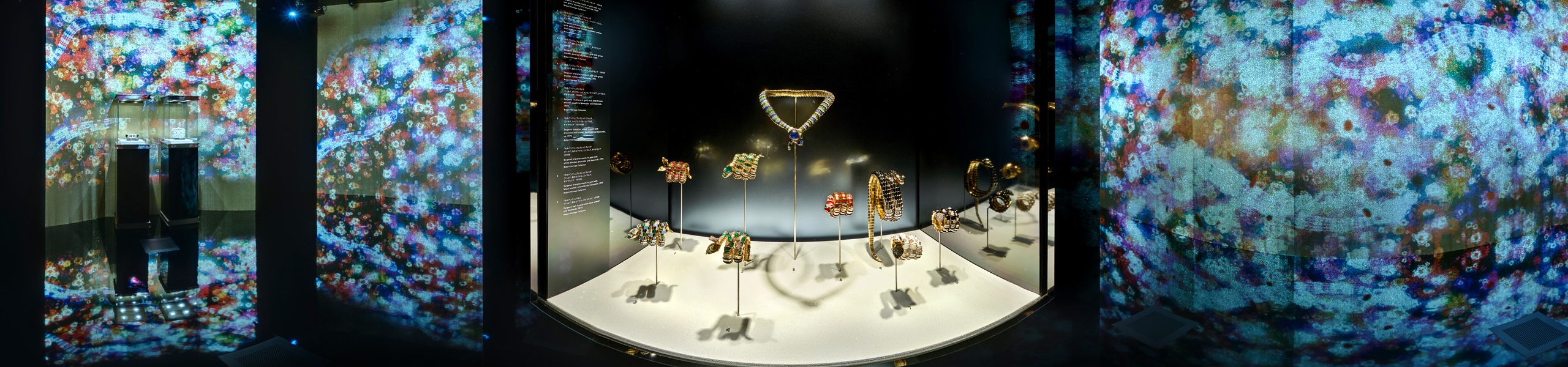 Bulgari Exhibition in Tokyo 360 Virtual Tour